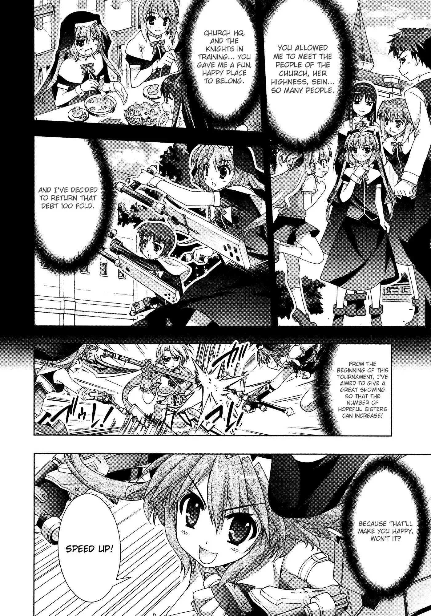 Mahou Shoujo Lyrical Nanoha - Vivid Chapter 31 14